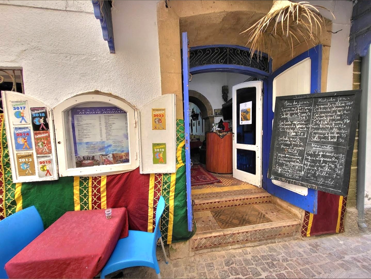 Wooden entrance door of M'Riste Jouhar in the Essaouira Medina